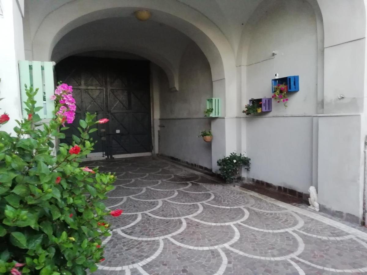 Il Giardino Degli Agrumi * Caserta